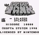 Go! Go! Tank (Japan)